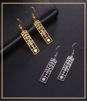 Boucles D'Oreilles Cartouches Hiéroglyphes Egypte or style A