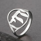 Bague creuse avec le symbole de vie juive Chai argent