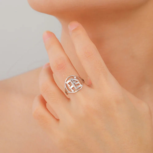 Bague creuse pour homme ou femme avec gravure en hébreu juif argent