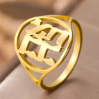 Bague creuse pour homme ou femme avec gravure en hébreu juif or