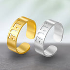 Bague large avec gravure en hébreu juif or