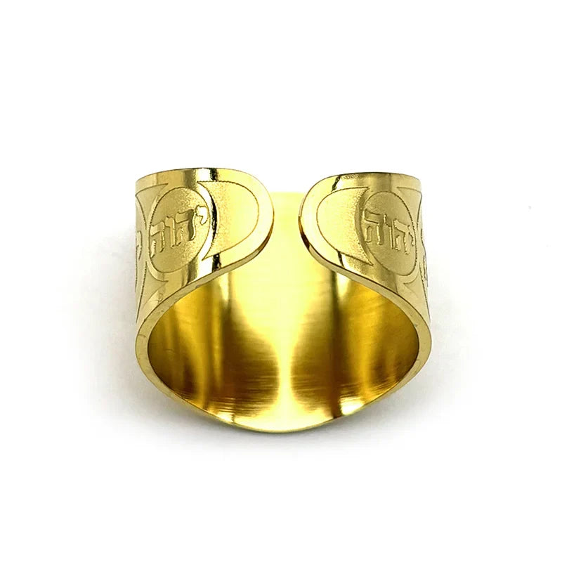 Bague large unisexe avec gravure en hébreu juif