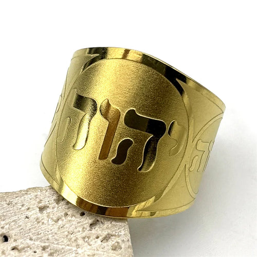 Breiter Unisex-Ring mit hebräischer jüdischer Gravur in Gold
