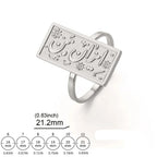 Bague rectangulaire calligraphie arabe - motif Iman (Foi) argent