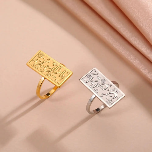 Rektangulär ring med arabisk kalligrafi - motiv Iman (Tro)