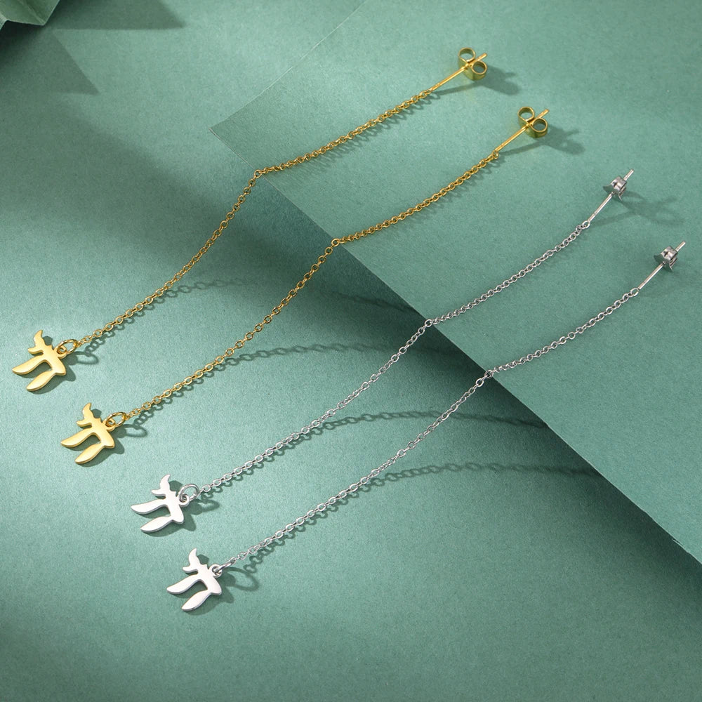 Oorbellen met hanger met het Joodse levenssymbool Chai in goud