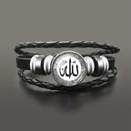 Armband i vitt arabiskt muslimskt läder med Allah