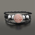 Armband i rosé arabiskt muslimskt läder med Allah