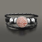 Armband i rosé arabiskt muslimskt läder med Allah