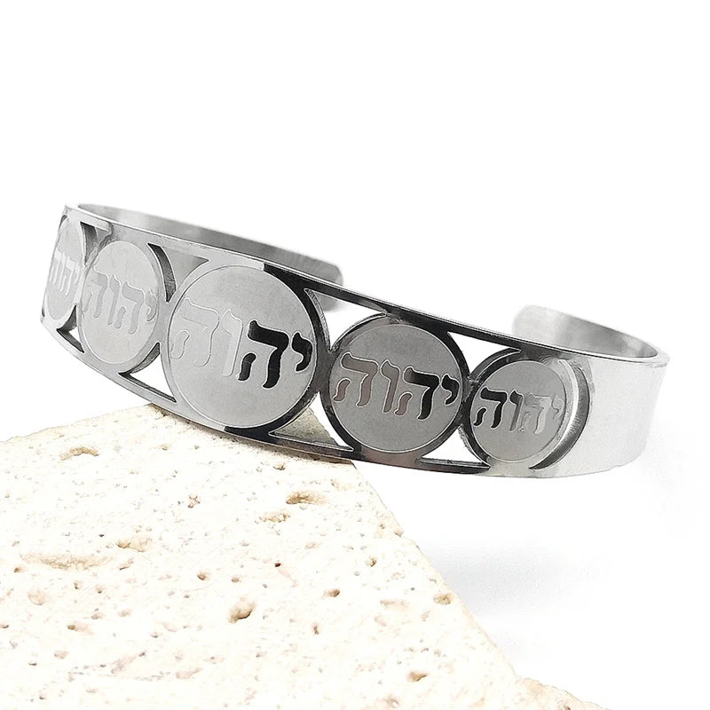 Bracciale aperto con lettere in ebraico ebraico argento