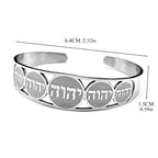 Bracciale aperto con lettere in ebraico ebraico 