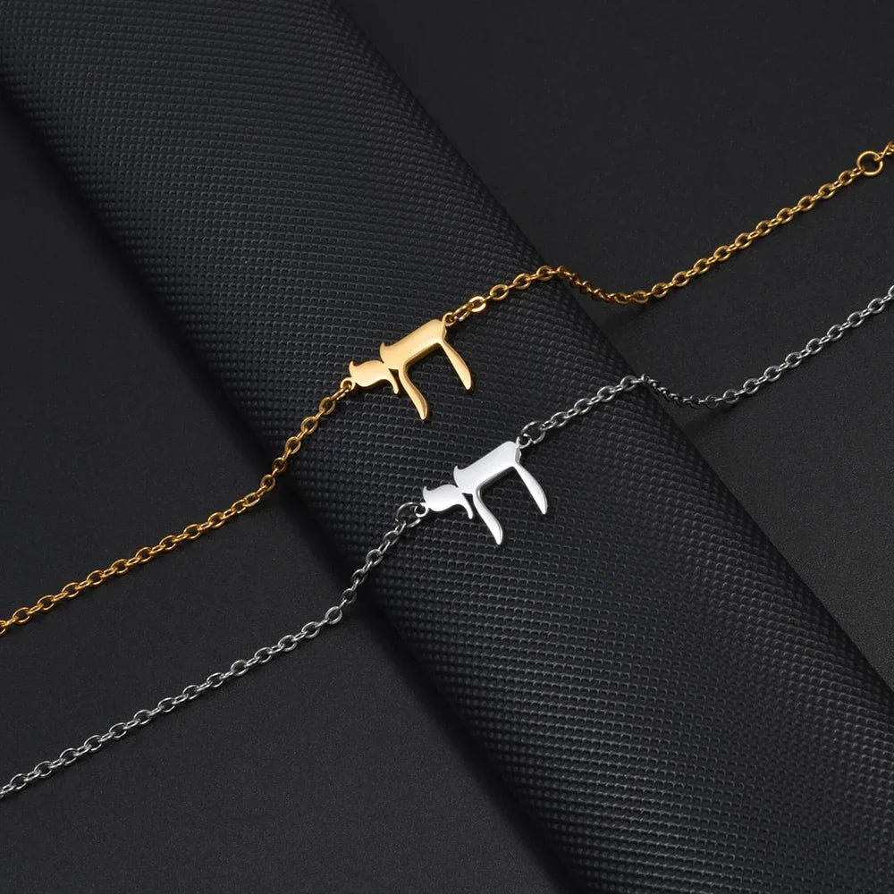 Armband für Damen mit dem jüdischen Symbol Chai in Gold