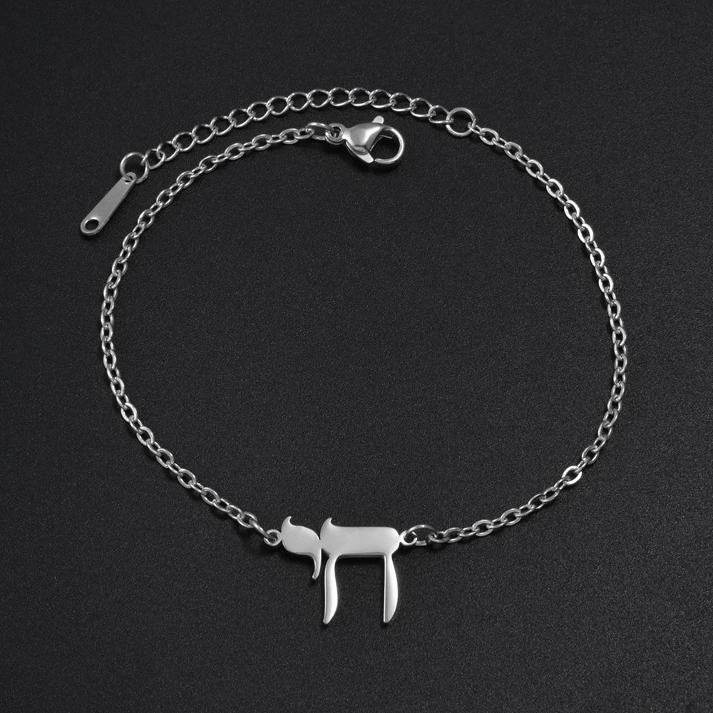 Armband für Damen mit dem jüdischen Symbol Chai in Silber