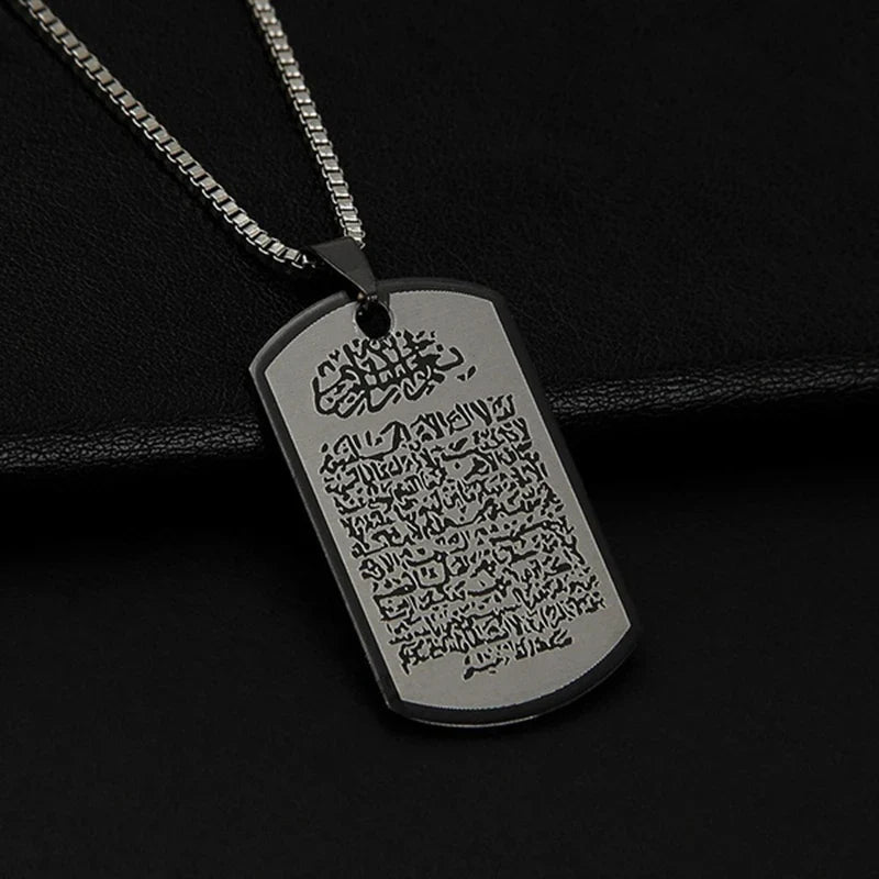 Náhrdelník s přívěskem Ayatul Kursi v arabštině černý