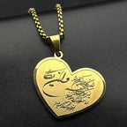 Necklace with heart pendant Allah and Muhammad Arabic Islamic Muslim gold