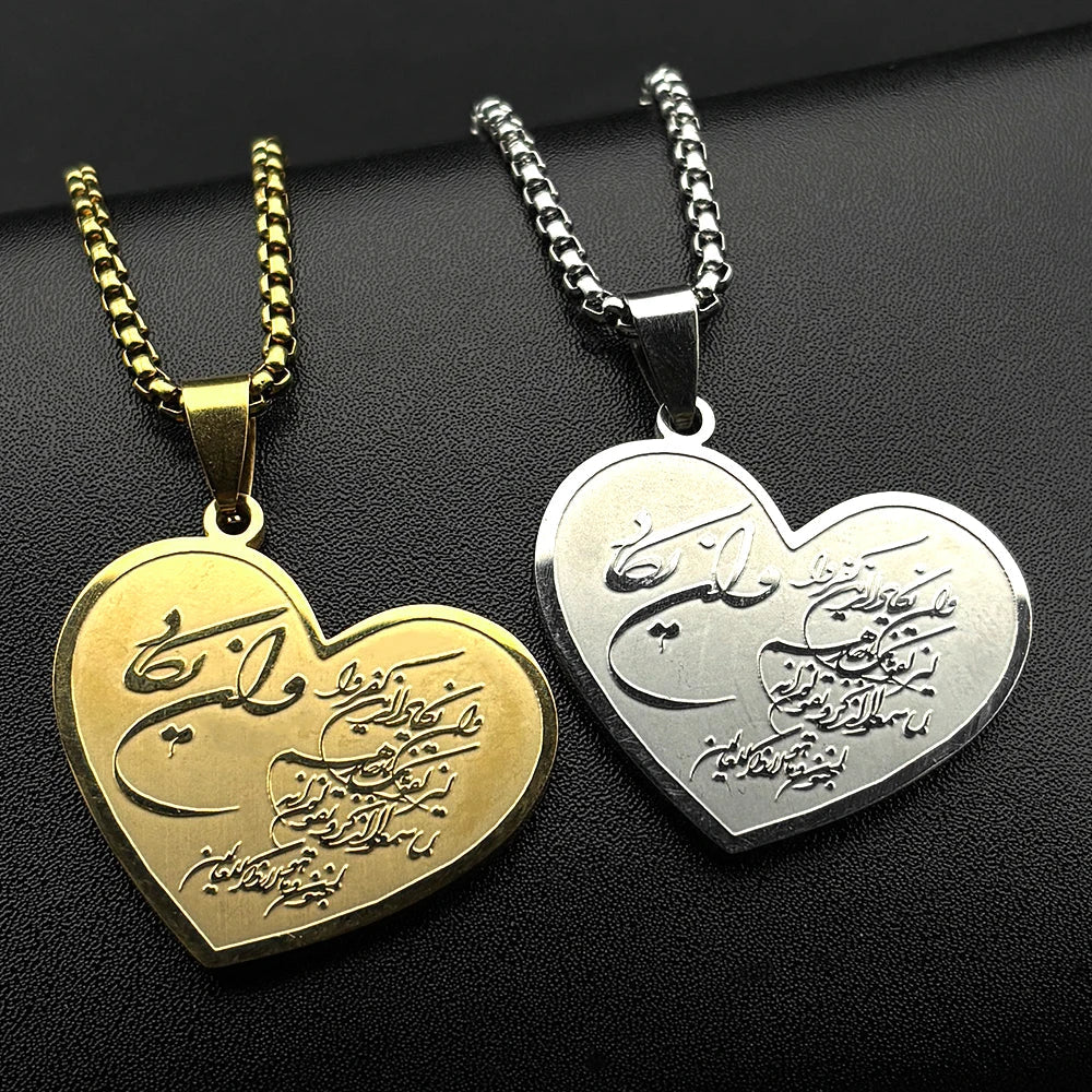 Necklace with heart pendant Allah and Muhammad Arabic Islamic Muslim gold