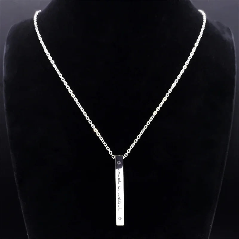 Necklace with Mesuzah protection pendant and Jewish Hebrew letters in silver