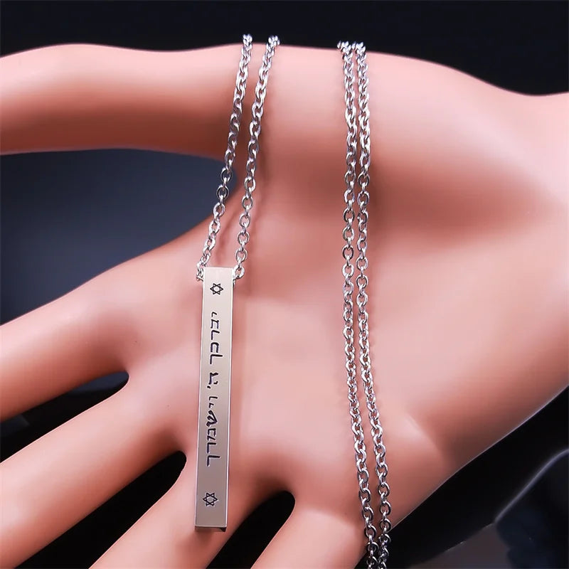 Necklace with Mesuzah protection pendant and Jewish Hebrew letters in silver