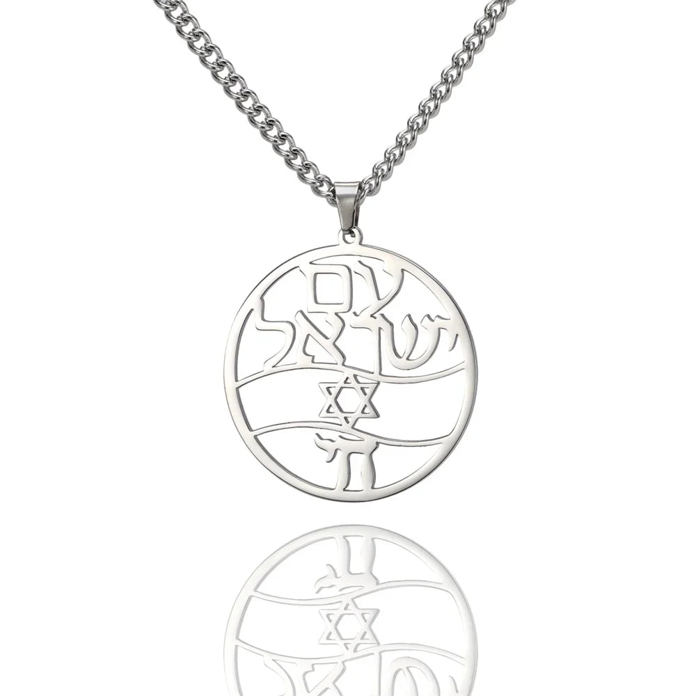Collier avec pendentif en lettres hébraïques, Chai et l'étoile de David symboles juifs argent