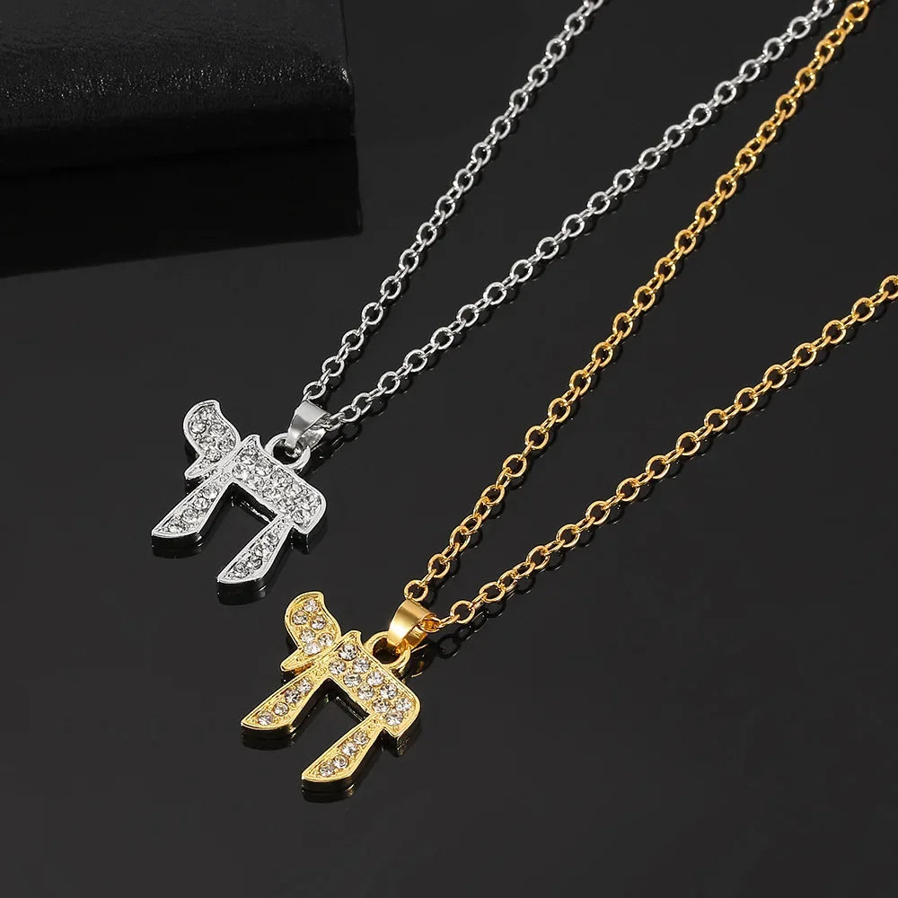 Collana con ciondolo in strass del simbolo di vita ebraica Chai argento