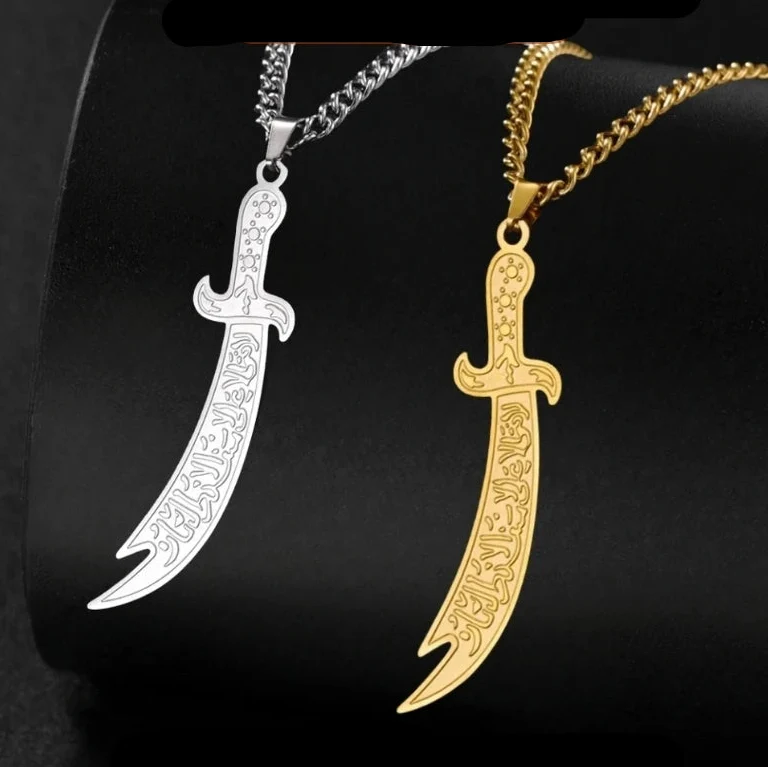 Collier avec pendentif épée d'Ali Zulfikar arabe islam musulman argent