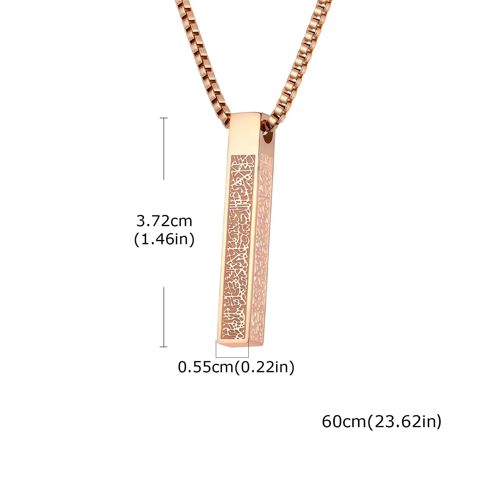 Halskette mit geometrischem Anhänger Ayatul Kursi arabisch Roségold