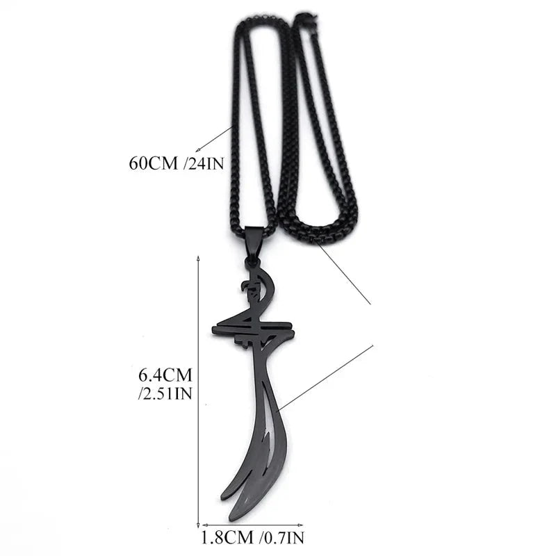 Collier noir avec pendentif épée d'Ali Zulfikar arabe islam musulman