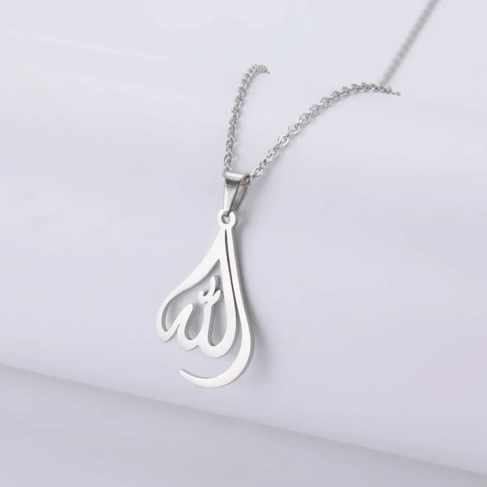 Collana da uomo o donna con ciondolo Allah arabo musulmano islam argento