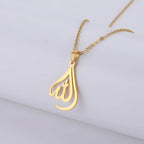 Collana da uomo o donna con ciondolo Allah arabo musulmano islam oro