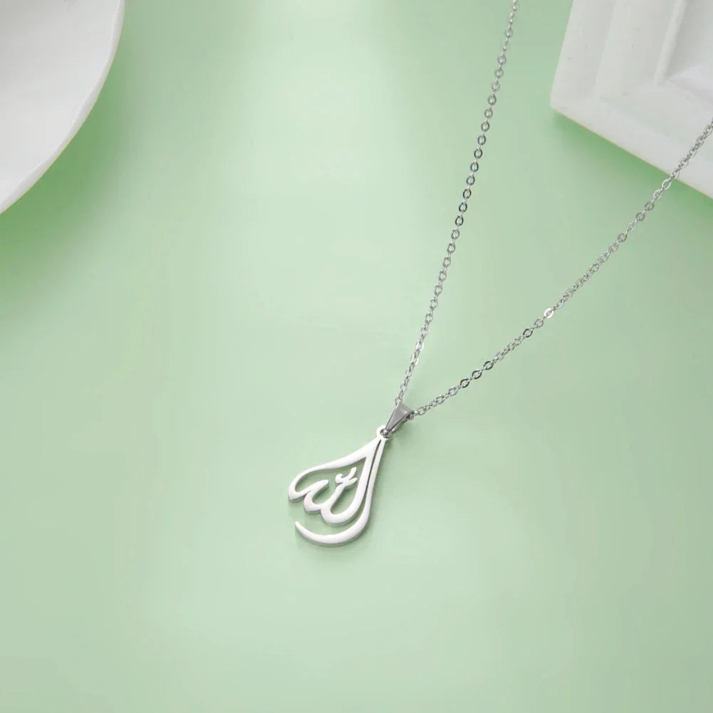 Collana da uomo o donna con ciondolo Allah arabo musulmano islam argento