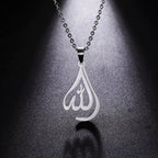 Collana da uomo o donna con ciondolo Allah arabo musulmano islam argento