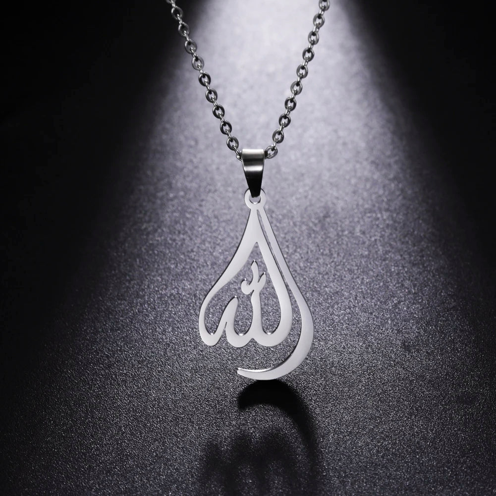 Collana da uomo o donna con ciondolo Allah arabo musulmano islam argento