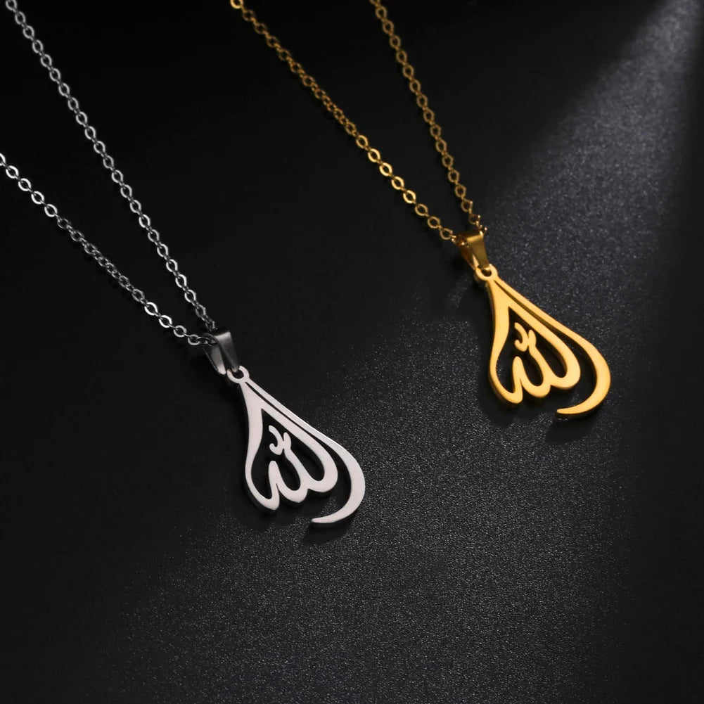 Collana da uomo o donna con ciondolo Allah arabo musulmano islam oro
