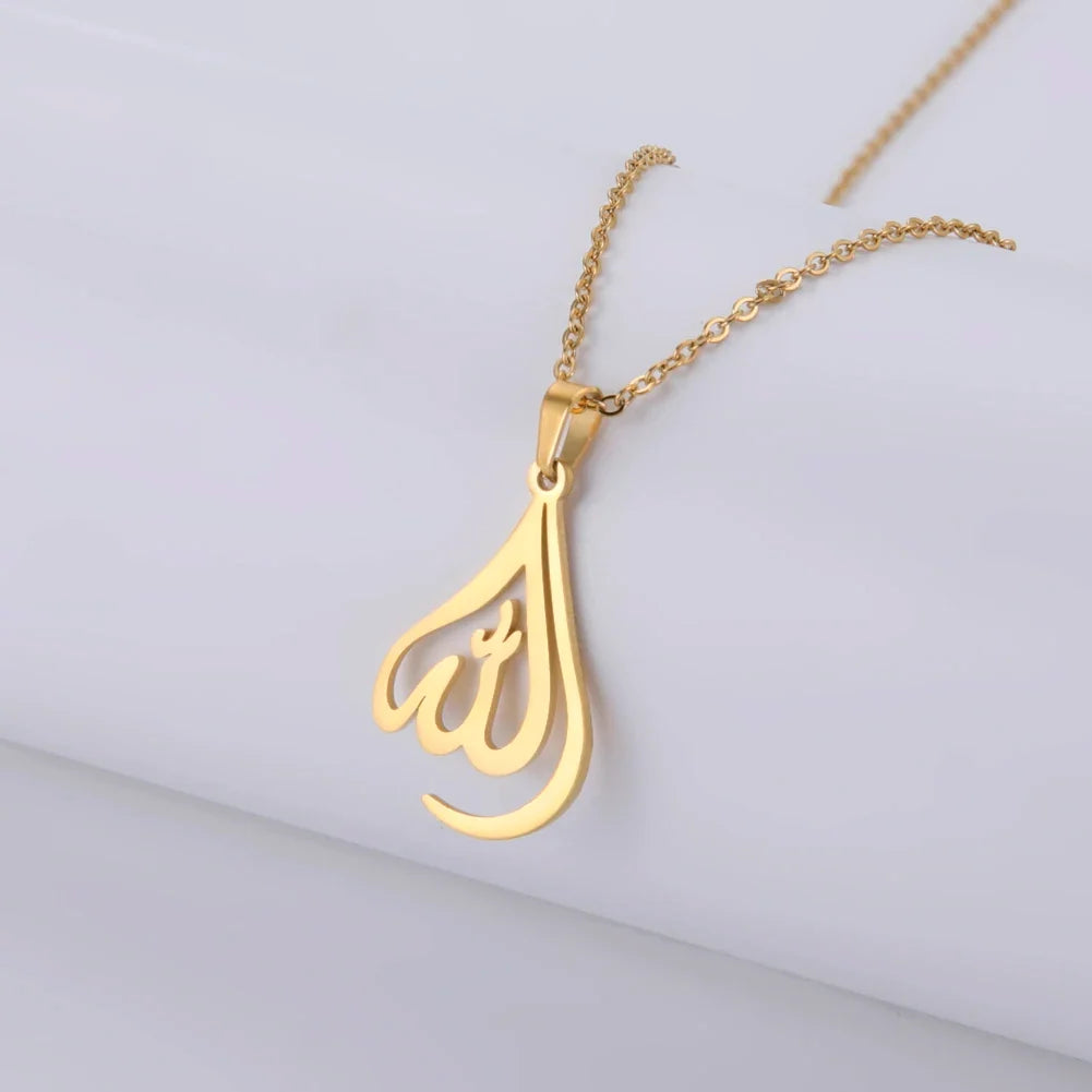 Collier pour homme ou femme avec pendentif Allah arabe musulman islam or