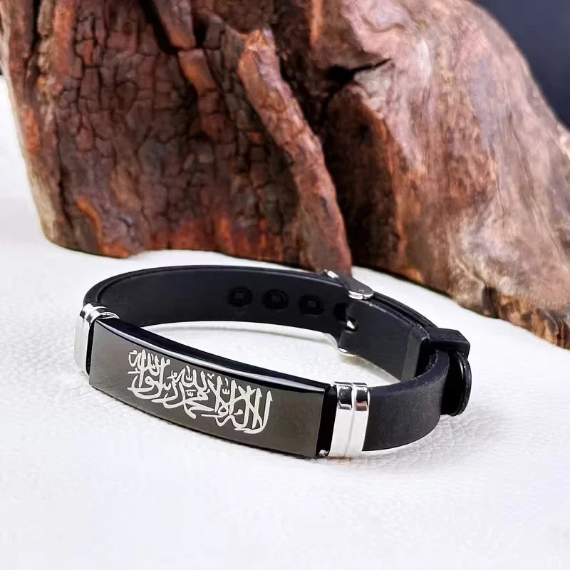 2er-Set Shahada Allah Arabiensilikonarmbänder für Paare