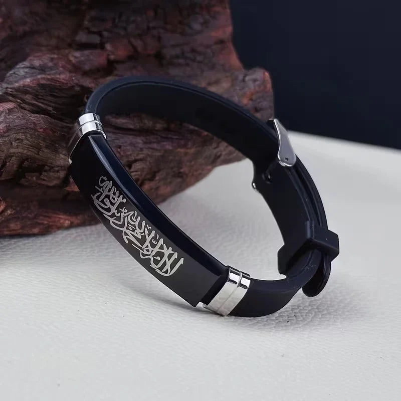 2er-Set Shahada Allah Arabiensilikonarmbänder für Paare