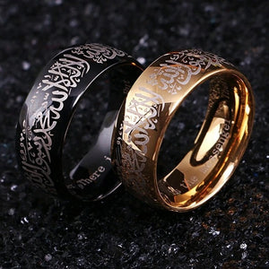 Bague Islam Chahada