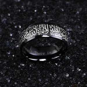 Bague Islam Homme / Femme Noir