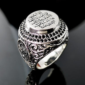 Bague Musulman Homme / Femme