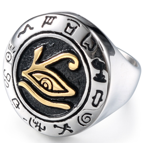 Ägyptischer Siegelring Gold Silber