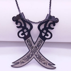Collier Pendentif Islam Musulman Epée d'Ali Zulfikar noir