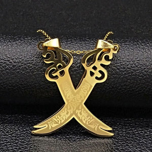 Collier Pendentif Islam Musulman Epée d'Ali Zulfikar or