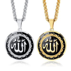 Pendentif Allah Homme Femme